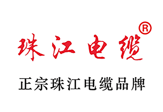 【珠江电缆】国标电线和非标电线差距到底有多大？